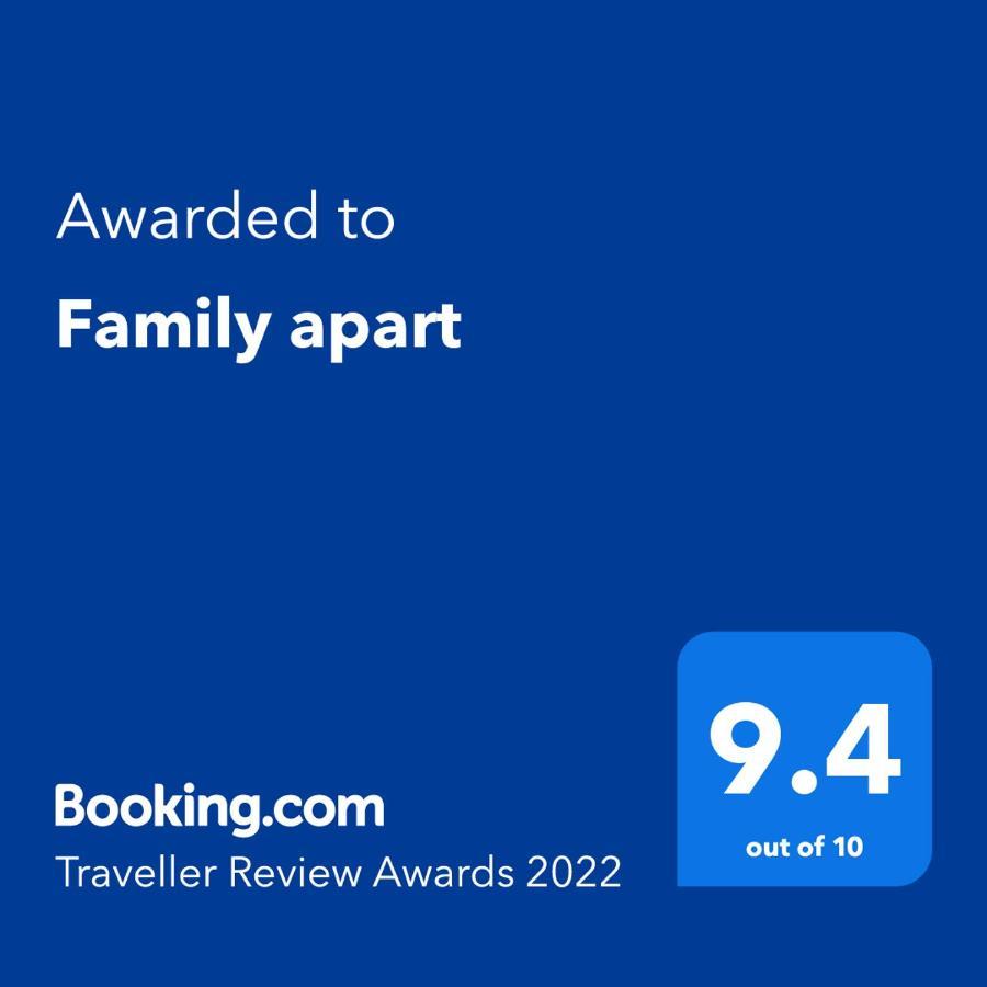 דירות בלגרד Family Apart מראה חיצוני תמונה